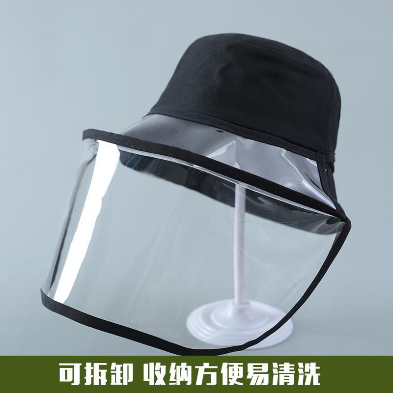 Children's protective cap anti droplet isolation cap baby fisherman's cap spring and autumn thin boy baby sunshade girl parent child