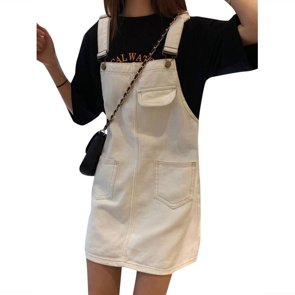 Large size denim strap skirt female student Korean version fat sister dress summer 200jin slim strap skirt fashion
