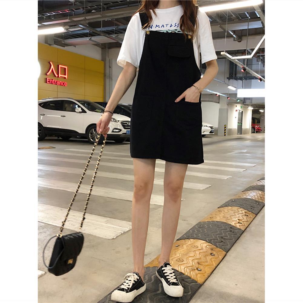 Large size denim strap skirt female student Korean version fat sister dress summer 200jin slim strap skirt fashion