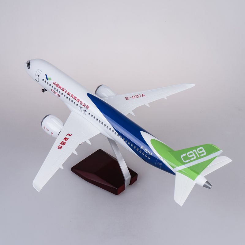 飞机模型海南航空东方合金大号南方摆件b747空客波音金属客机摆件