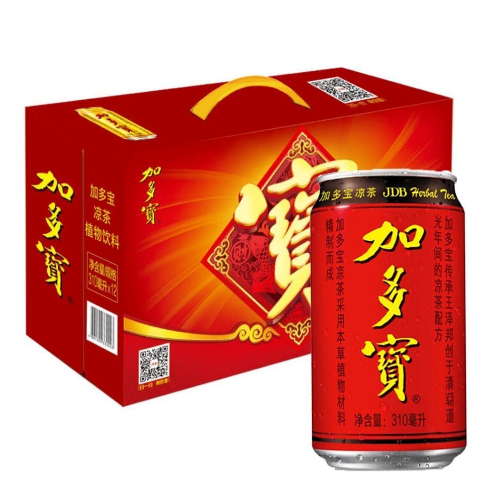 正品加多宝凉茶饮料310ml*12罐植物饮料春季冬季火锅去火凉茶整