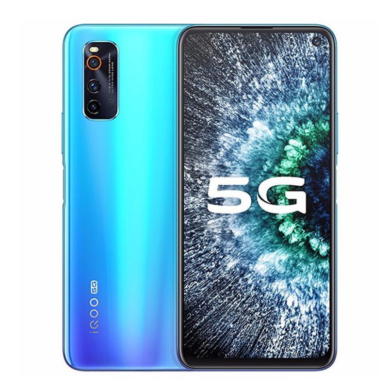 vivo iqoo pro 5g参数,vivoiqooneo5参数 二手vivoiqooneo35g手机高通骁龙865处理器5gvivoiqooneo3