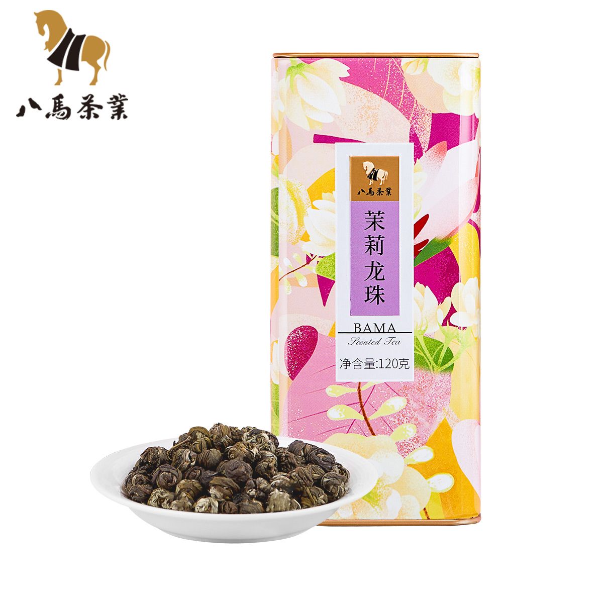 54246-八马茉莉花茶鲜花龙珠绿茶冲调茶叶花草茶罐装120g-详情图