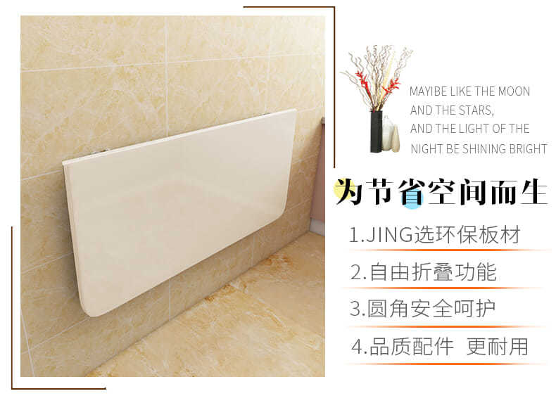 壁挂折叠桌餐桌家用小户型挂墙桌连壁桌厨房操作隐形墙上桌吃饭桌