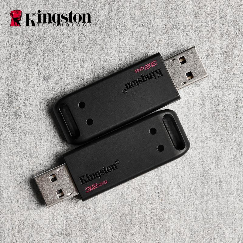 金士顿u盘32g usb2.0闪存盘dt20移动u盘 简约学生u盘携带方便优盘