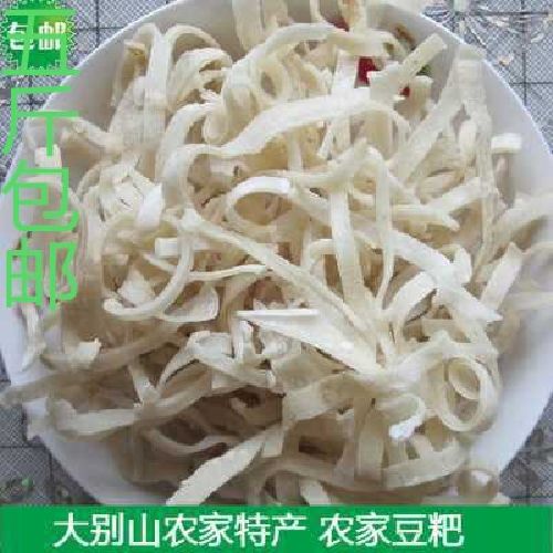 太湖县特产干豆丝绿豆豆丝豆折豆皮子干豆丝豆粑豆糕一份5斤包