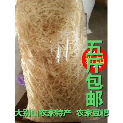 太湖县特产干豆丝绿豆豆丝豆折豆皮子干豆丝豆粑豆糕一份5斤包