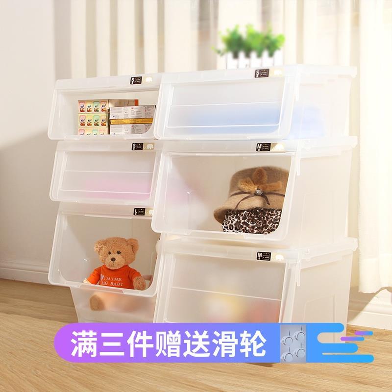 105874-天马株式会社前开式收纳箱河马口整理箱透明儿童玩具衣物收纳盒-详情图