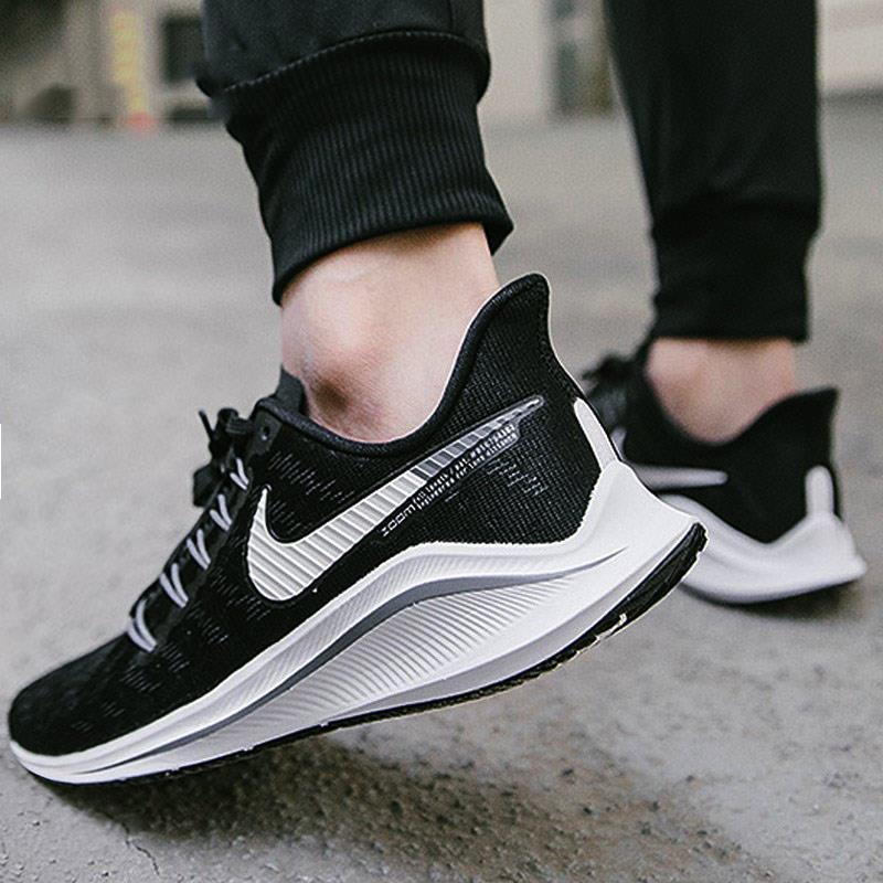 nike男鞋2020夏季新款airzoom气垫缓震运动跑步鞋ah7857001