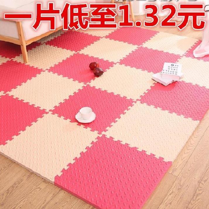 泡沫地垫拼接60x60加厚榻榻米可洗地铺垫夏季小儿冬季30x30地板垫