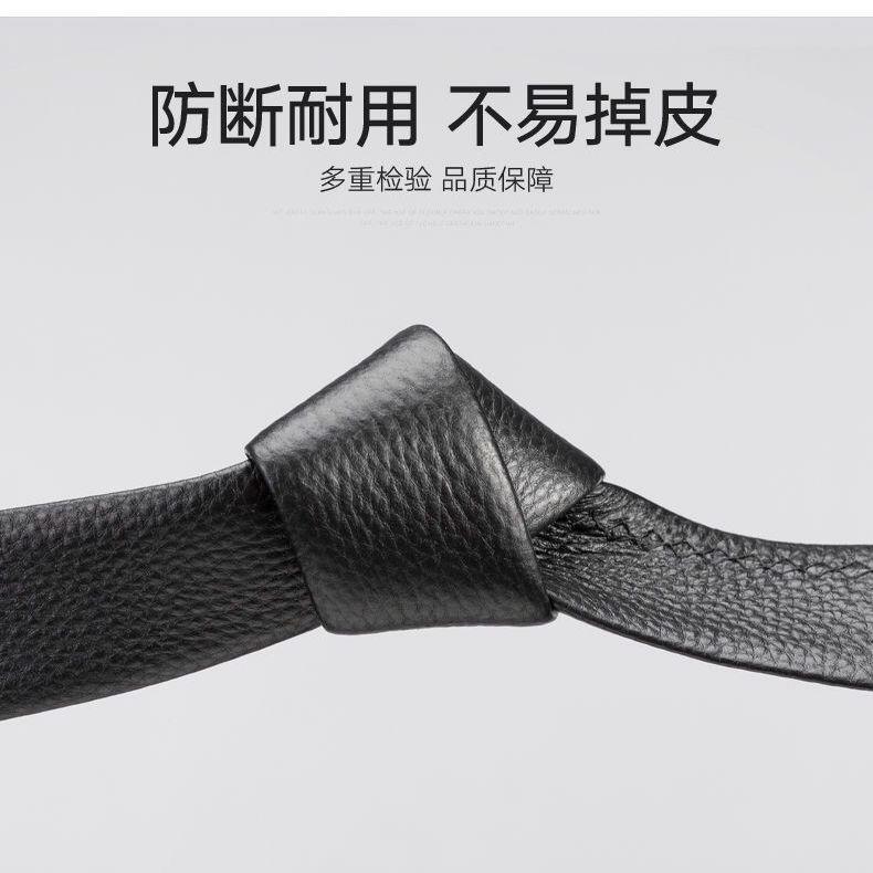 88598-【花花公子正品】男士皮带自动扣中青年休闲商务腰带-详情图