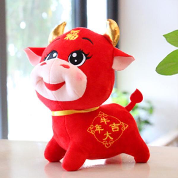 牛年吉祥物公仔牛转钱坤牛娃娃喜庆招福生肖玩偶布娃娃新年礼物品