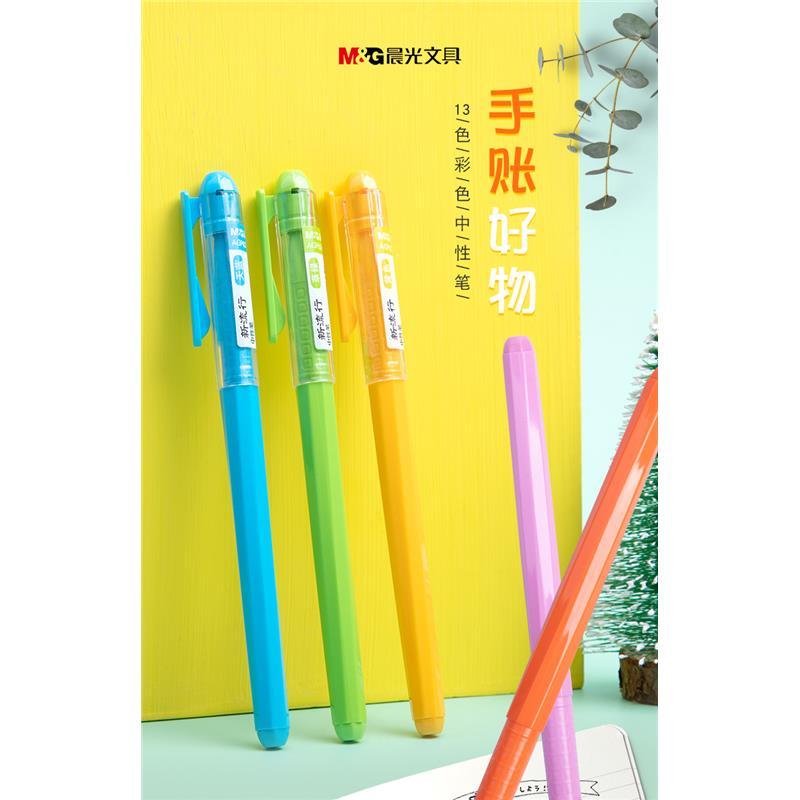耐用38mm新流行p62403色手账手帐笔套装红笔笔芯彩色笔做笔记专用