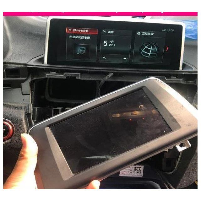 宝马carplay模块, 新款宝马x1系2系x3系x4系x5系evonbtcic主机carplay模块原厂大屏