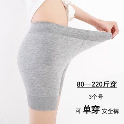 防走光安全裤女夏蕾丝边保险裤纯棉裆胖mm200斤大码内裤打底短裤