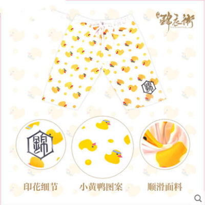 少年锦衣卫正版动漫周边石尧山同款小黄鸭沙?#37096;?#21345;通内裤男X