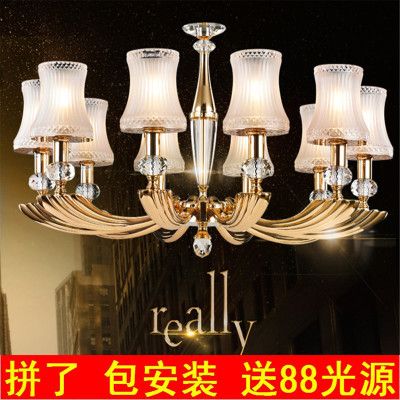 舜艺欧式全铜水晶吊灯 现代简约大气客厅灯 金斓同款别墅餐厅铜灯
