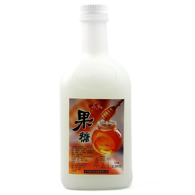 2.5kg小瓶果糖糖浆奶茶专用调味糖浆 饮品奶茶店原料商用果葡糖浆