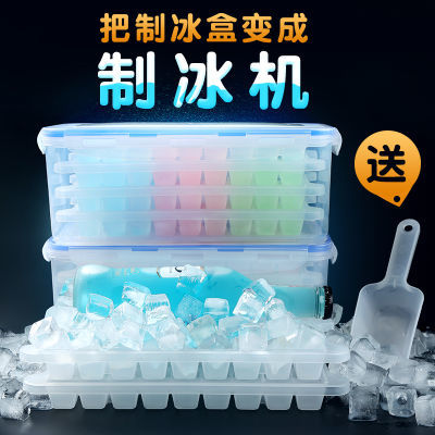 冰冰棒糯米糍冰淇淋做面条工具喜淋磨具冰冰皮月饼冰块葫芦模具寿