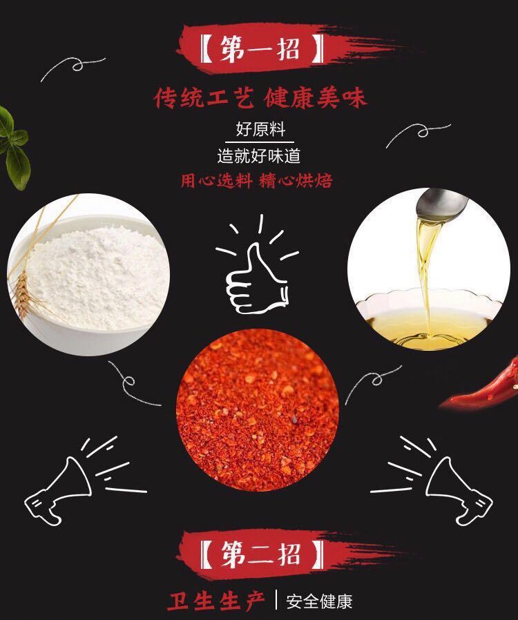 湖南特产网红空投箱辣条大刀肉休闲零食麻辣片大礼包整箱批发半斤