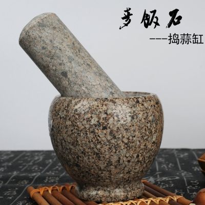 RENHE麦饭石捣蒜缸家用捣蒜器石捣蒜泥机蒜?#39318;?#30740;磨器可当擀面杖