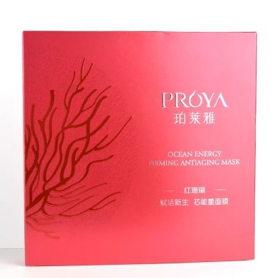 【5片/盒】珀莱雅红珊瑚赋活新生芯能量面膜补水保湿收缩毛孔抗皱