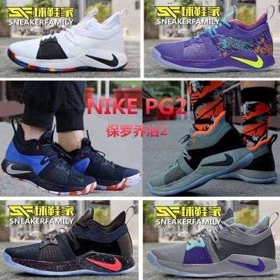 PG2±£ÂÞÇÇÖÎ2´úÀºÇòЬ1´úÅݽ·ncaaÐÇ×ùÁªÃûpsÈ«Ã÷ÐÇÂü°Í¾«Éñսѥ