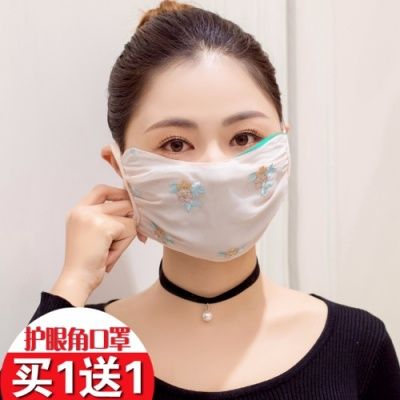 夏季女时尚雪纺全棉可清洗防晒护眼角口罩加大透气骑行易呼吸口罩