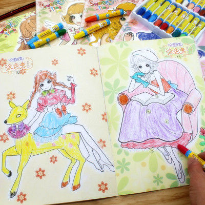 公主涂色秀美少女公主涂色儿童画画本填色本女孩涂鸦本早教儿童书