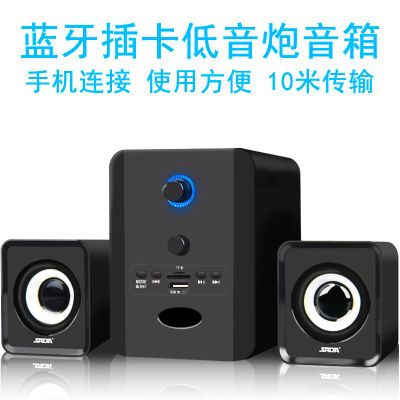 彩灯蓝牙音箱小冰箱特价蓝牙低音炮手机超小小音响灯电视机无线智
