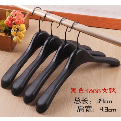 十只装滑塑料无痕衣架宽肩西装衣架加厚塑料衣橙黑色衣架