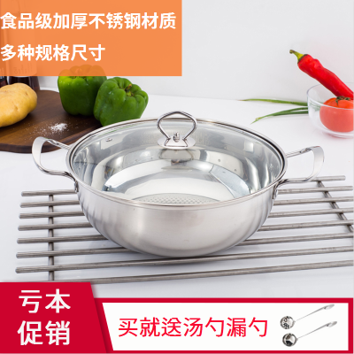 電飯鍋蒸籠薯塔機不粘鍋平底鍋水壺高壓鍋手抓餅機器快壺卡通包子