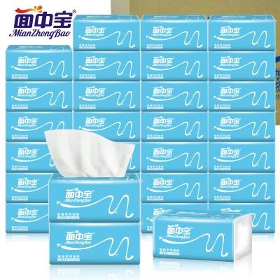 面中宝原木桨面巾纸软轴餐巾纸卫生纸生活用纸家庭装整箱批发抽纸