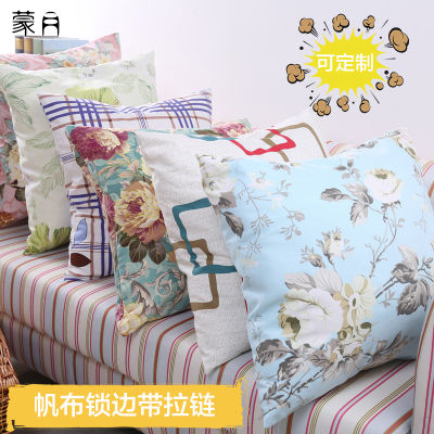 蒙月全棉老粗布抱枕套不含芯方形枕套夏凉布客厅办公室可定做尺寸