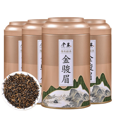 【买一罐送同款一罐】余茗金骏眉红茶武夷山无色素茶叶罐装共250g