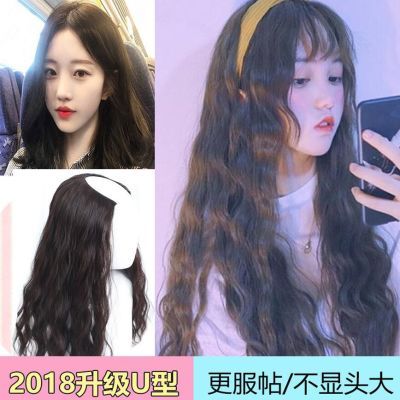 假发女长卷发泡面玉米烫可爱网红半头套隐形无痕大波浪圆脸接发片