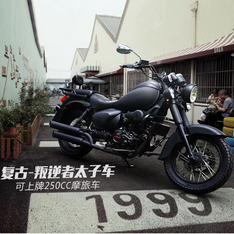 2018新款出口大叛逆者250哈雷太子重机车复古摩托车整车街可上牌