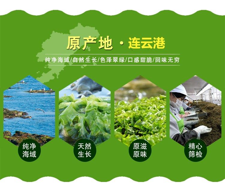 【48-192袋】儿童即食海苔片寿司海苔夹心脆休闲零食小吃特产批发