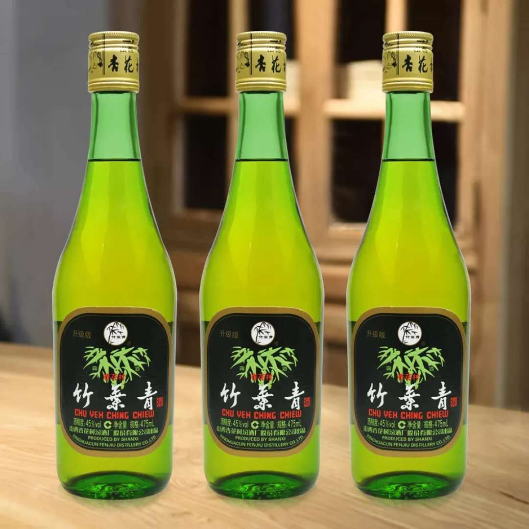 汾酒杏花村竹叶青酒45度475ml