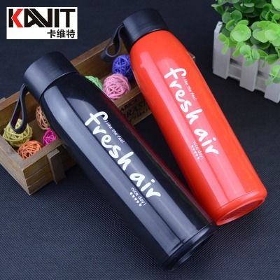 ¿¨Î¬ÌØ¡¾´øÊÖ»úÖ§¼Ü¡¿´óÈÝÁ¿Ë«²ã²£Á§±Ë®±ËÜÁϱ²è±·Àˤ450ml