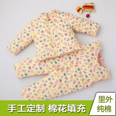 寶寶手工棉衣內膽兒童幼兒嬰兒冬季加厚棉花棉服棉襖背帶棉褲套裝