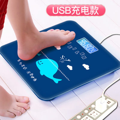 【一年只充1次】電子秤 體重秤家用卡通健康人體秤精準減肥稱體重