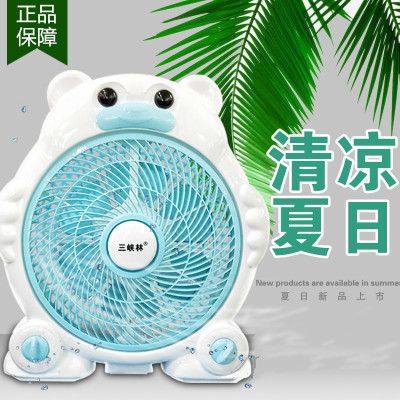 三峡林转页扇台式学生宿舍床头卡通电扇 鸿?#26494;?#23517;室电风扇