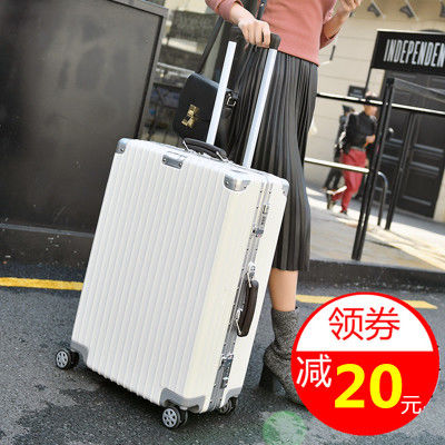 【促销款】复古行李箱女学生旅行箱拉杆男20密码箱包24寸皮箱子