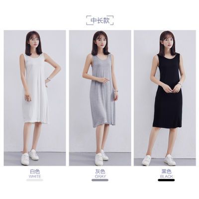 工厂直销夏季莫代尔连衣裙女中长款无袖打底宽松大码外穿背心裙