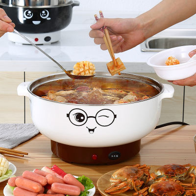 电炒锅不粘锅火锅锅电煮锅炒菜锅锅煮汤锅煮饭锅煮粥锅电蒸锅电锅