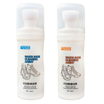 小白鞋神器刷一擦清洁剂白鞋清洗神奇鞋粉超级去黄边增白运动洗白