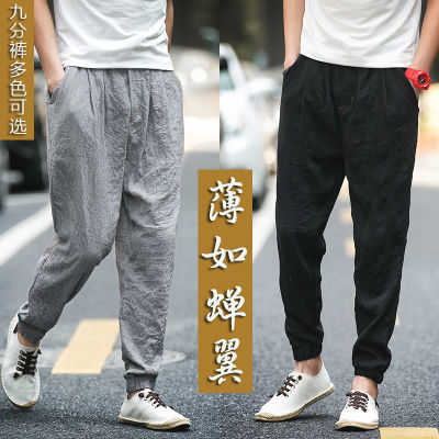 男裤字短裤学院风卫衣情侣套装男生夹克韩版炫酷分袖男胖妹妹短裤