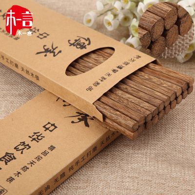 【木一言旗舰店】鸡翅木筷子家用日式无漆无蜡红檀红木餐具防霉筷