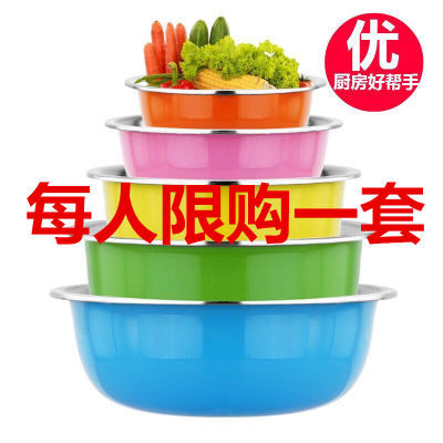 洗脚按摩盆水煮鱼调料盆小龙虾调料菜盆子盒钢小汤碗带盖大碗蒸锅